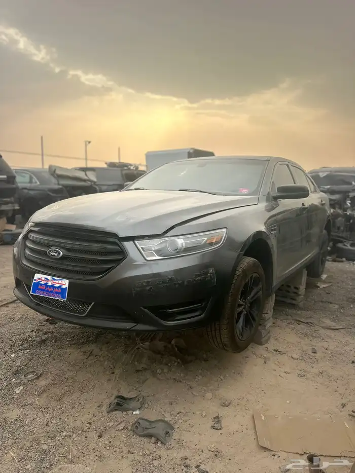 قطع غيار فورد توروس 2015 0