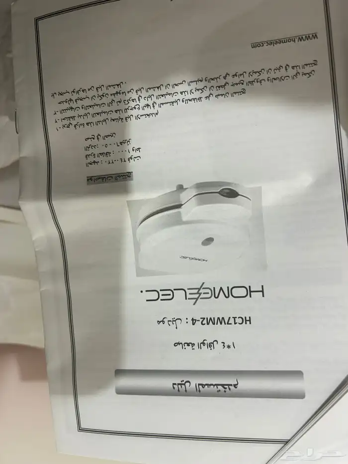 جهاز صنع الوافل والدونات من قصر الأواني ( Home Electric ) 2