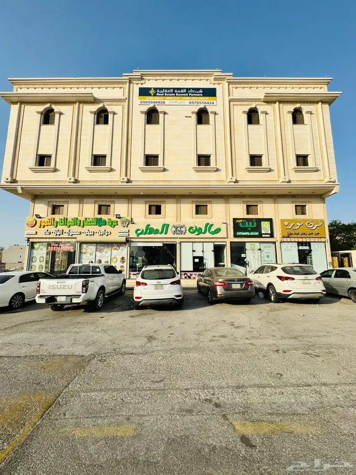 شقق للايجار 10