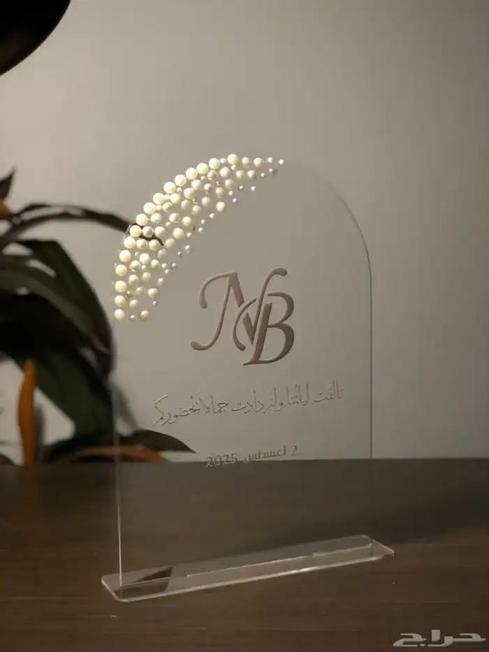 تفصيل اكريلك - طباعه اكريلك - تنسيق حسب الطلب 0