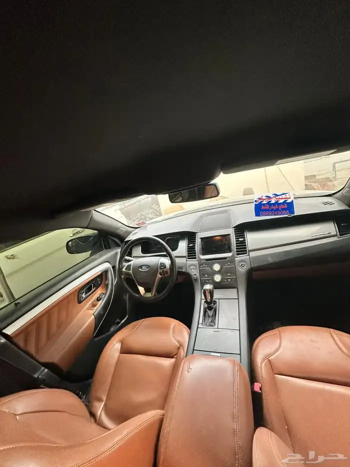 قطع غيار فورد توروس 2015 15