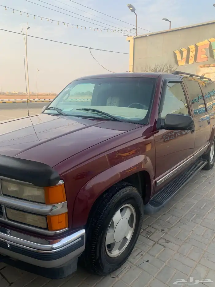جمس 98 نظيف شرط 0