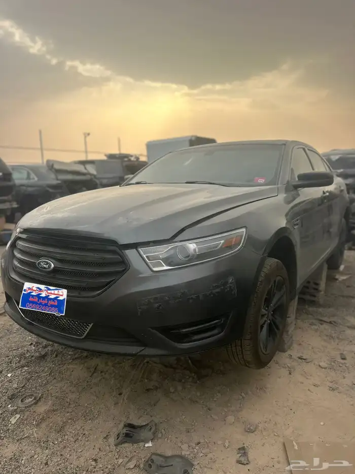 قطع غيار فورد توروس 2015 2