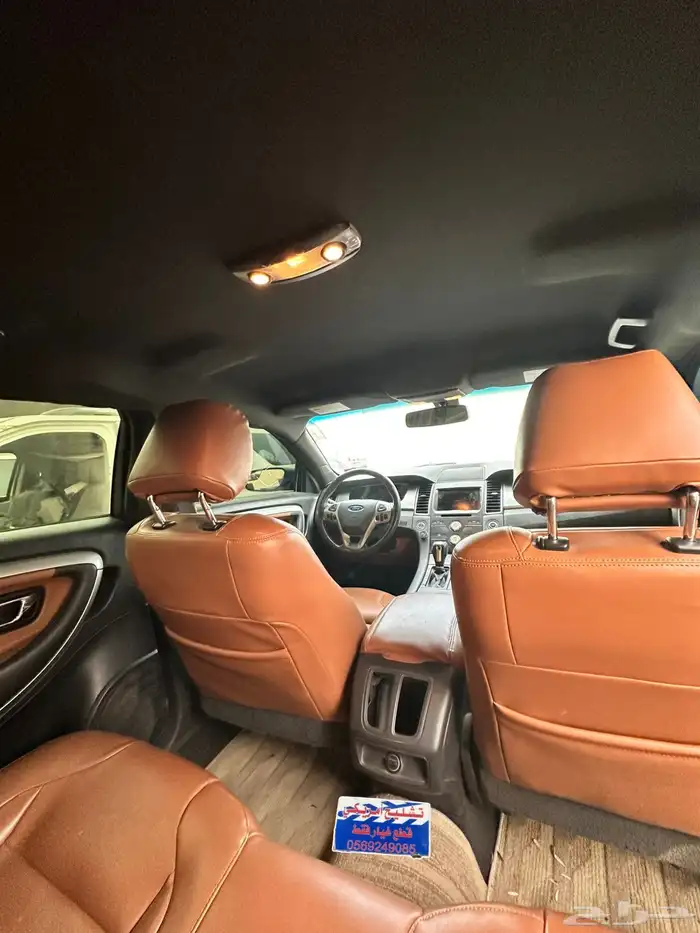 قطع غيار فورد توروس 2015 14