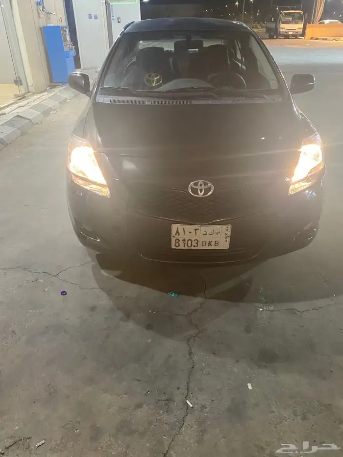 يارس للبيع 0
