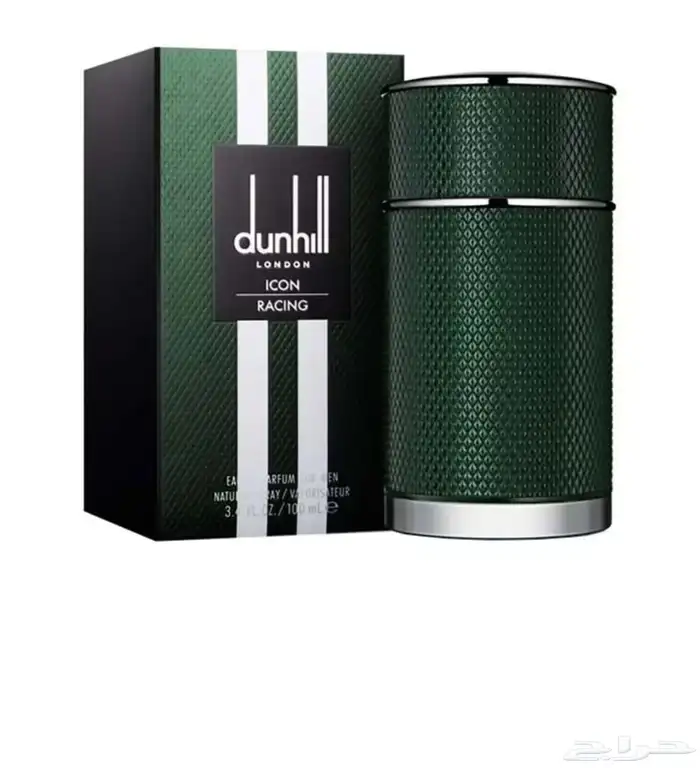 تصفية على عطور صيفيه جميلة واصليه 100 1