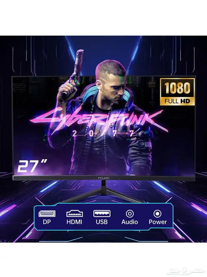 شاشة قيمنق 1