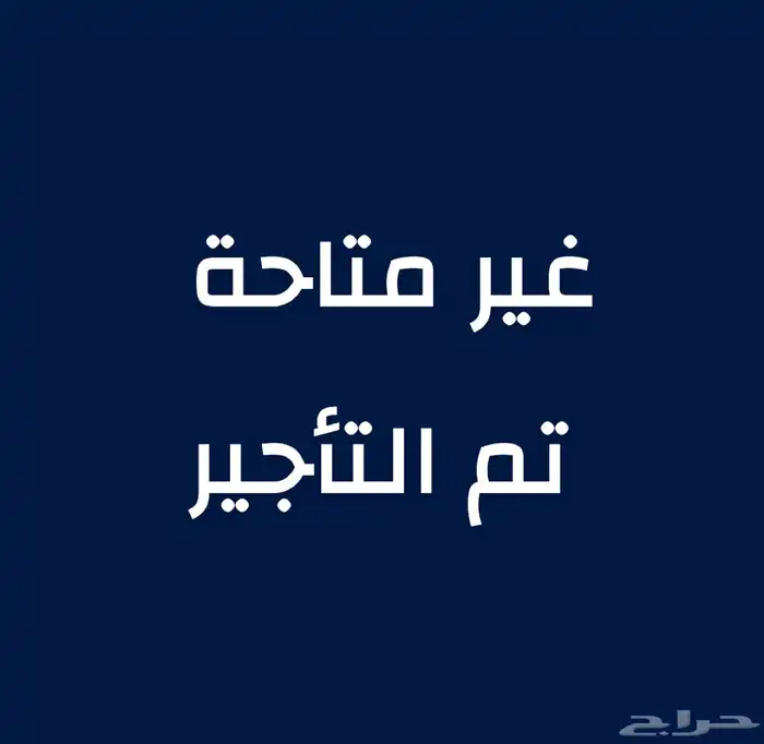 شقة للايجار - جدة - الروابي 0