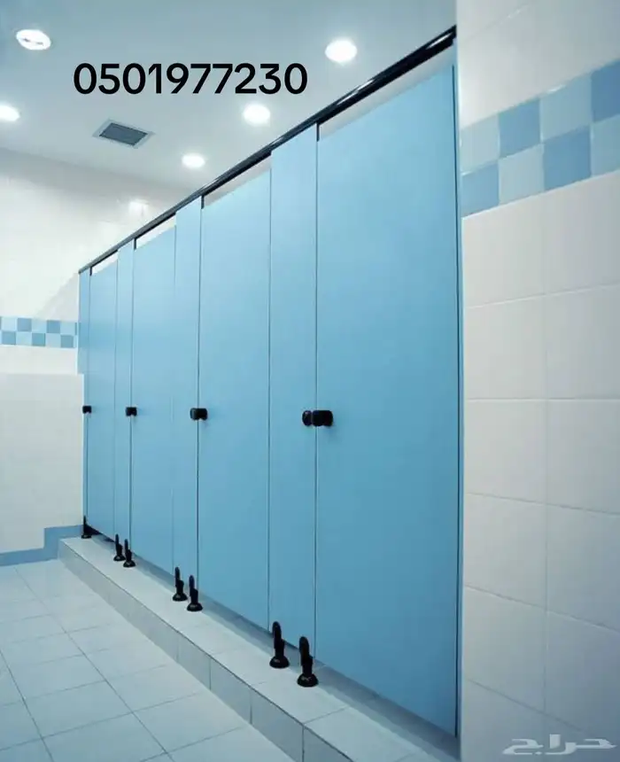 قواطع ابواب فينوليك حمامات قواطع Hpl خزائن ودواليب ومطابخ 0