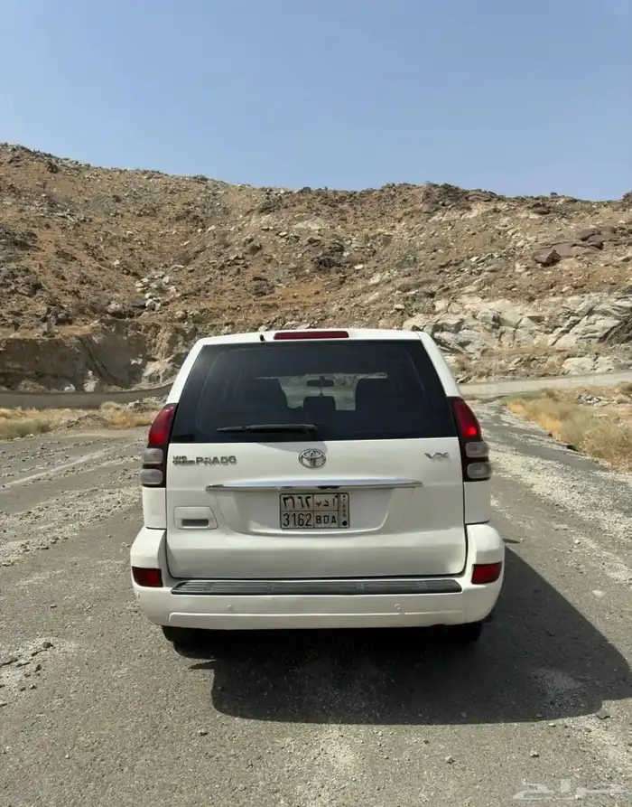 باردو 3