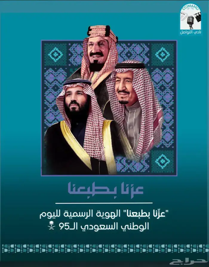 جميع انواع المطبوعات 11