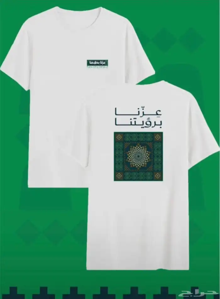 جميع انواع المطبوعات 1