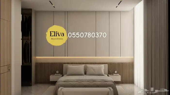 تصميم داخلي وخارجي وتنفيذ 11