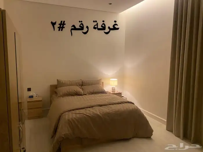 للايجار شقة فاخره مؤثثه بكامل أجهزتها 6