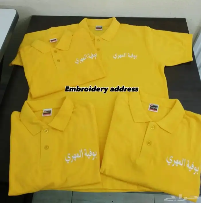 تطريز وطباعه تيشرتات الزي الموحد 35 ريال اقل كميه 12 1