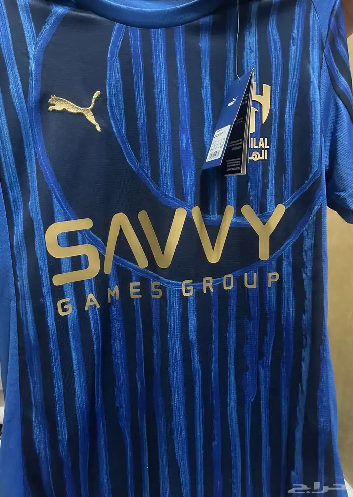 تيشيرت الهلال نسخه كأس العالم للأنديه الاصلي من المتجر 0