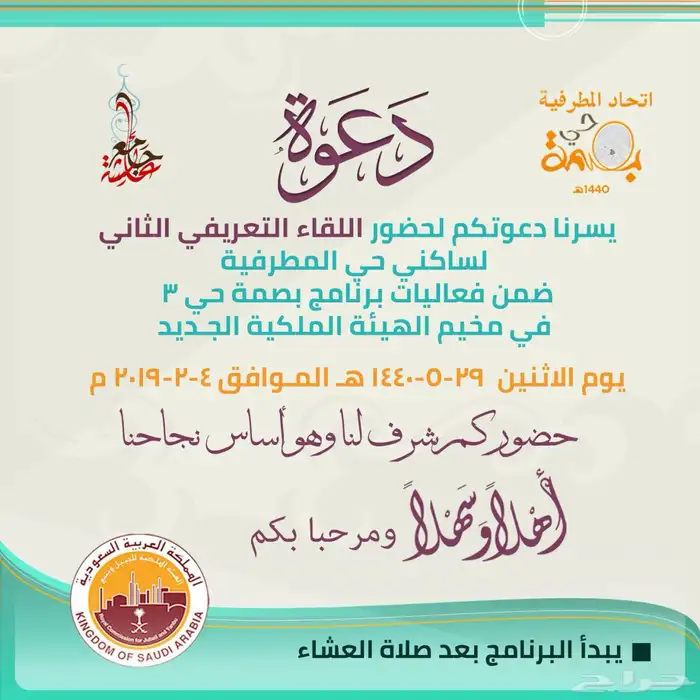 نصمم لك إعلانك و منشوراتك و إنستغرام منتجك سعر واناقه 0