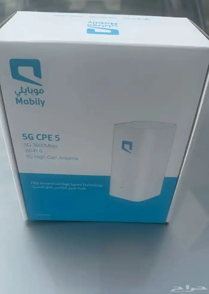 راوتر هواوي 5G آخر 2