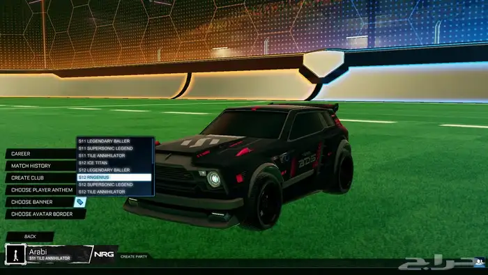 حساب روكيت ليق ديكلات rlcs 0