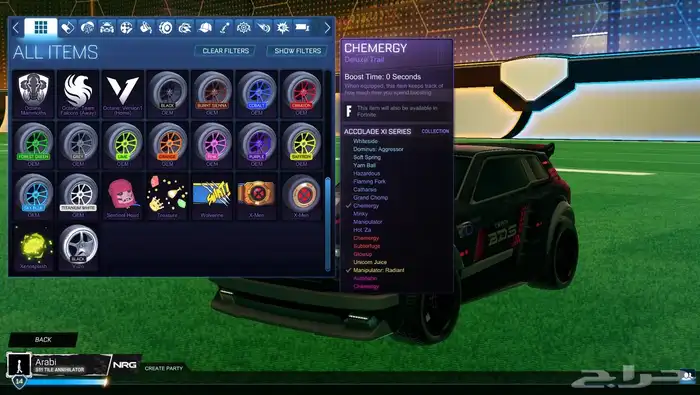 حساب روكيت ليق ديكلات rlcs 6