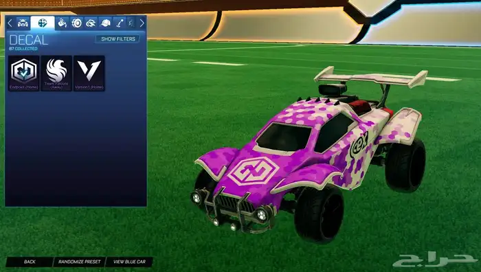 حساب روكيت ليق ديكلات rlcs 13