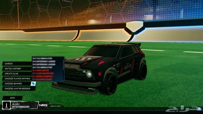 حساب روكيت ليق ديكلات rlcs 1