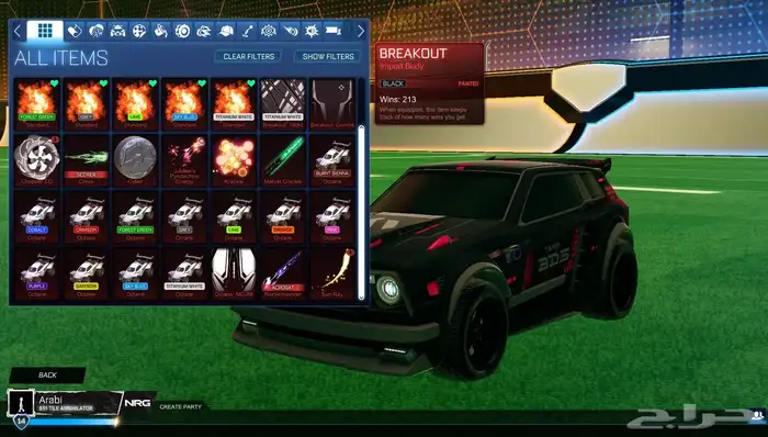 حساب روكيت ليق ديكلات rlcs 8