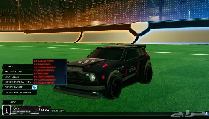 حساب روكيت ليق ديكلات rlcs 2