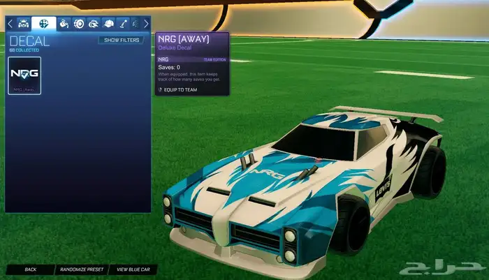 حساب روكيت ليق ديكلات rlcs 12