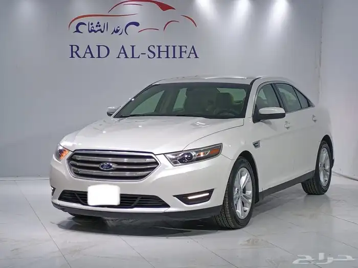 فور تورس 2013 3