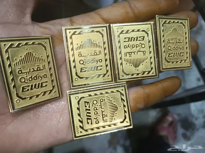 الميداليات والدروع والهدايا للمنتجات المعدنيه والاكريليك 1