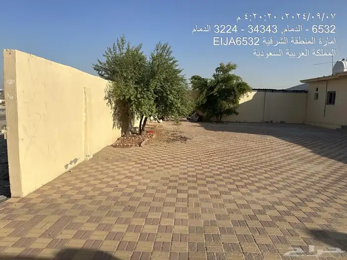 للتقبيل ورشة متكامله الصناعيه الثانيه ( التشاليح ) 1