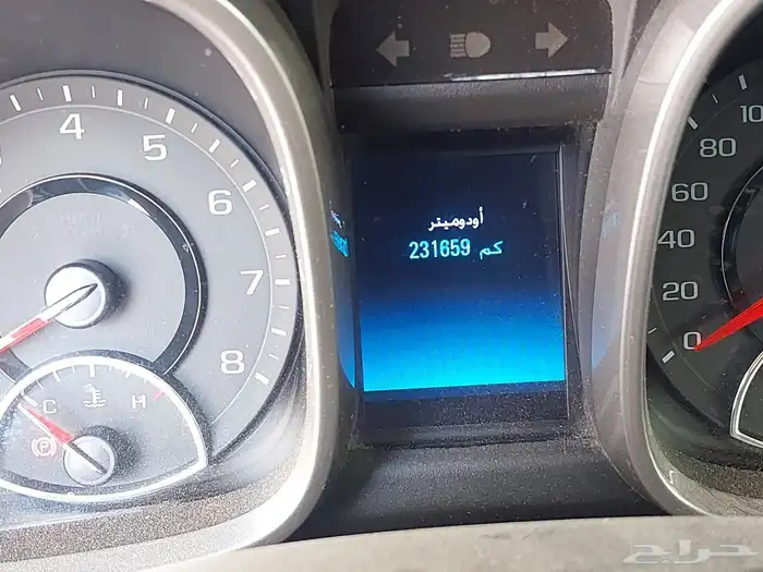ماليبو 2016 فل كامل 6 سلندر 8