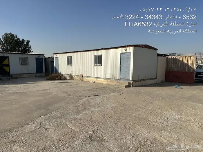 للتقبيل ورشة متكامله الصناعيه الثانيه ( التشاليح ) 14