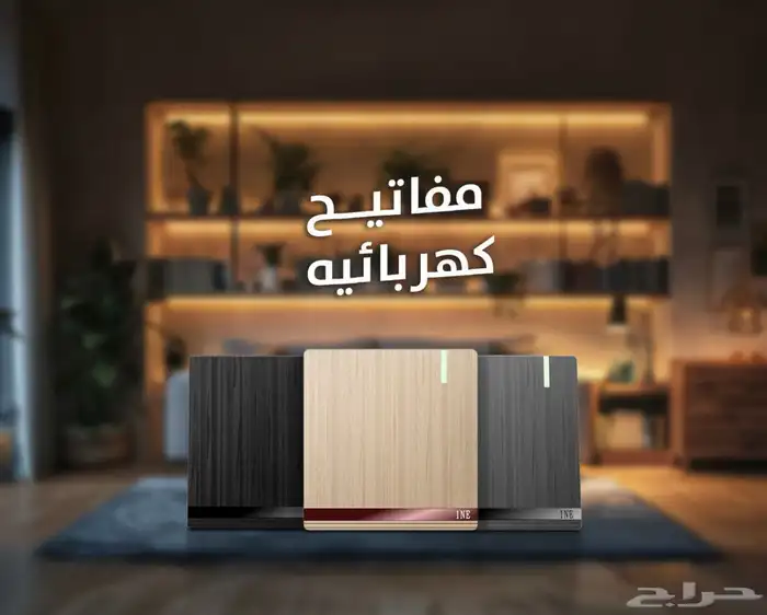 مصممة جرافيك 2