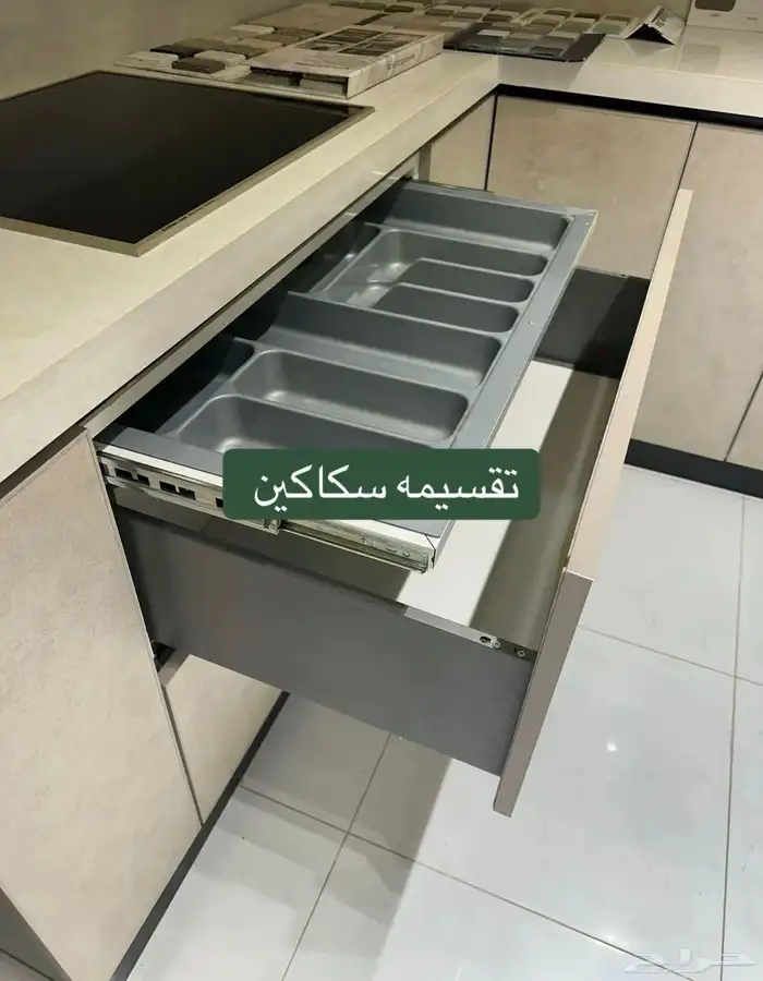 تفصيل مطابخ صاج المنيوم 11