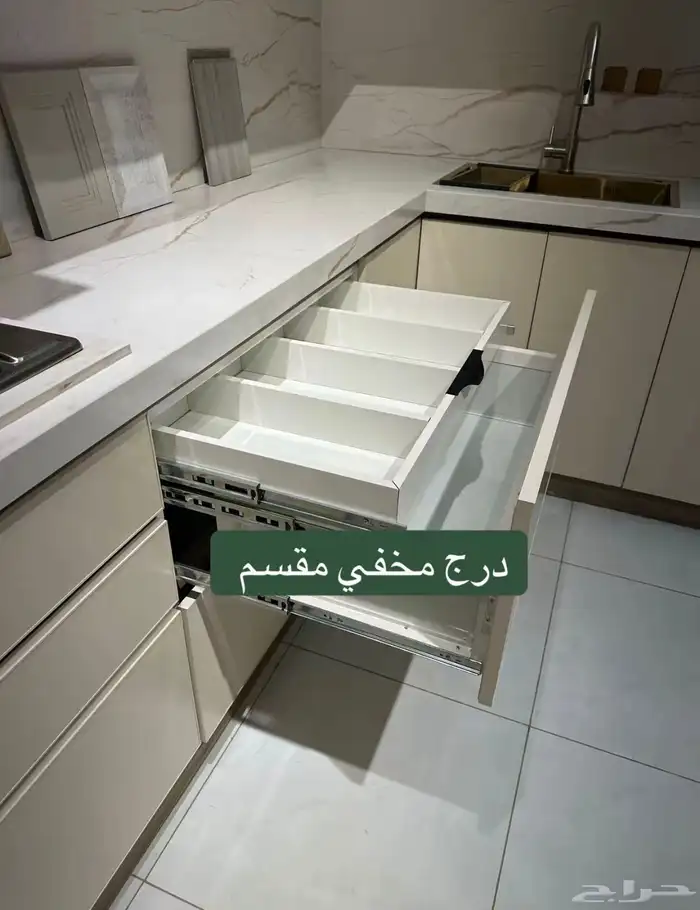 تفصيل مطابخ صاج المنيوم 13