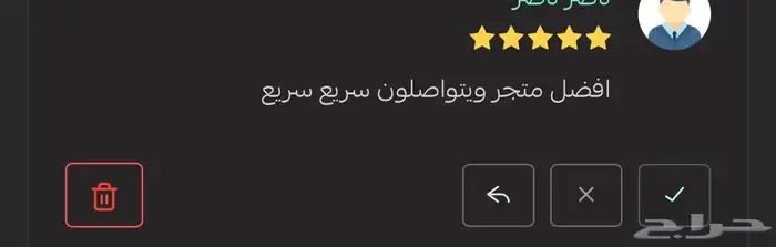 نتفلكس   يوتيوب بريميوم شهر للبيع بأسعار رمزية وضمان ذهبي 8