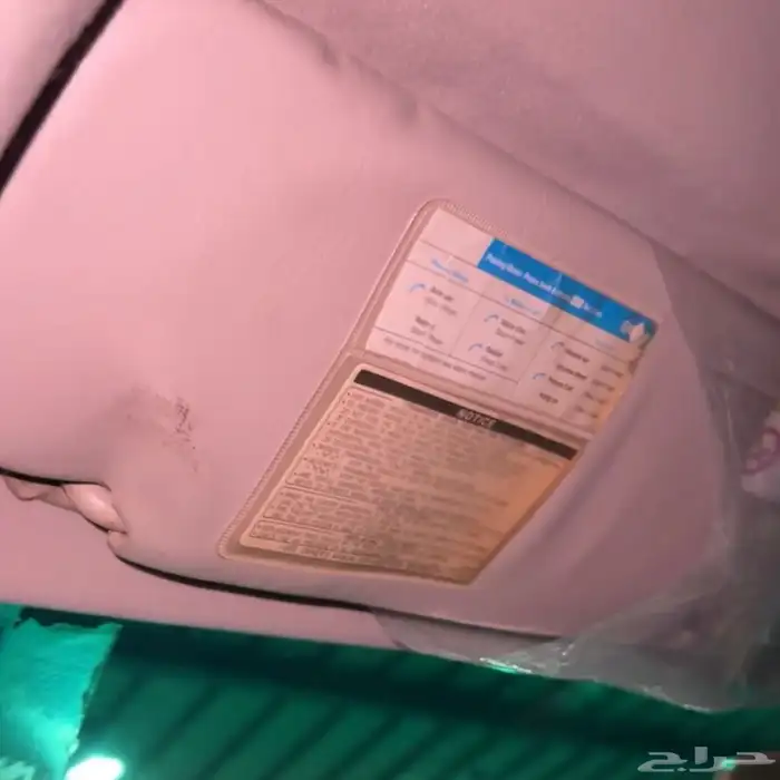 لاندكروزر 2006 عداد قليل ( قير عادي - البازعي ) 9