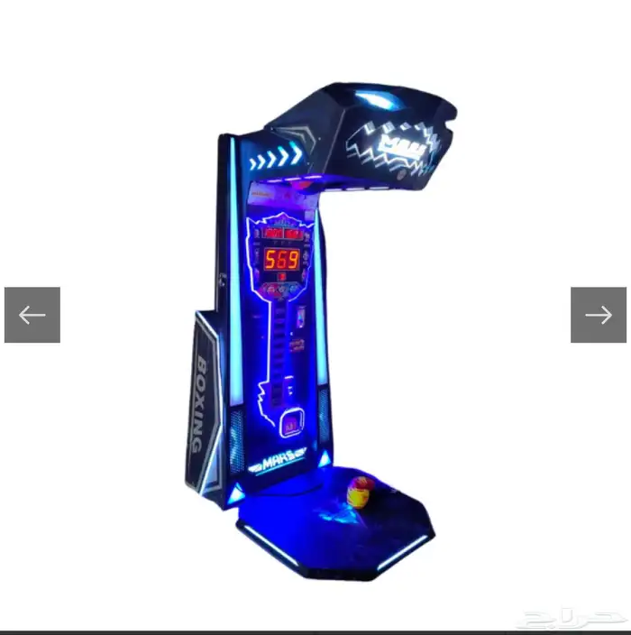 البوكس المضيئة 1