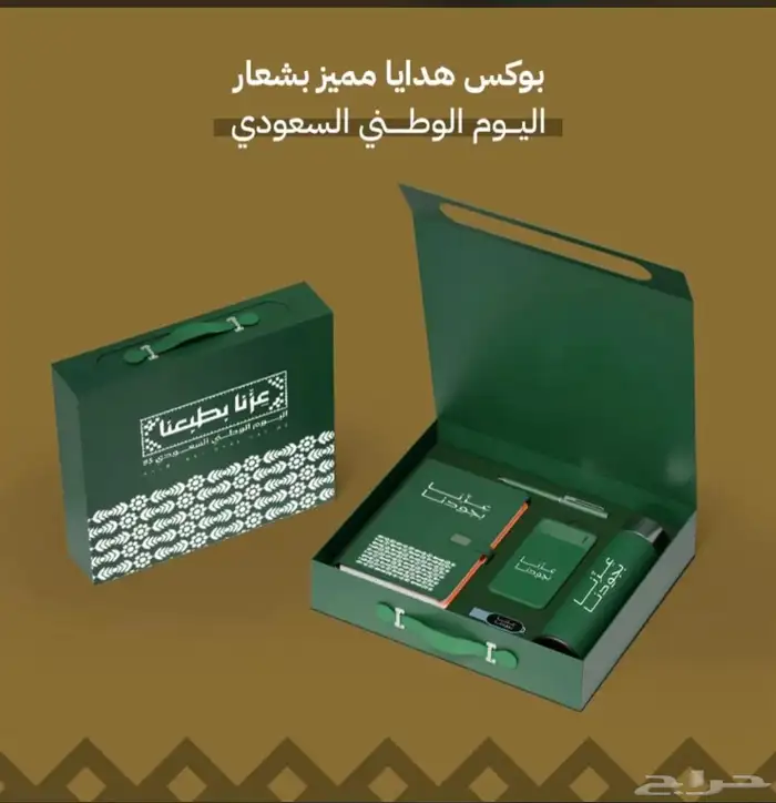 طباعة كافة المطبوعات الدعائيه والاعلانيه 7