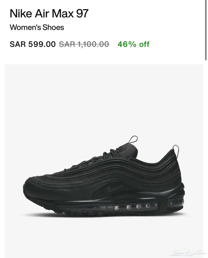 حذاء Nike Air Max 97 مستعمل استعمال نظيف 0