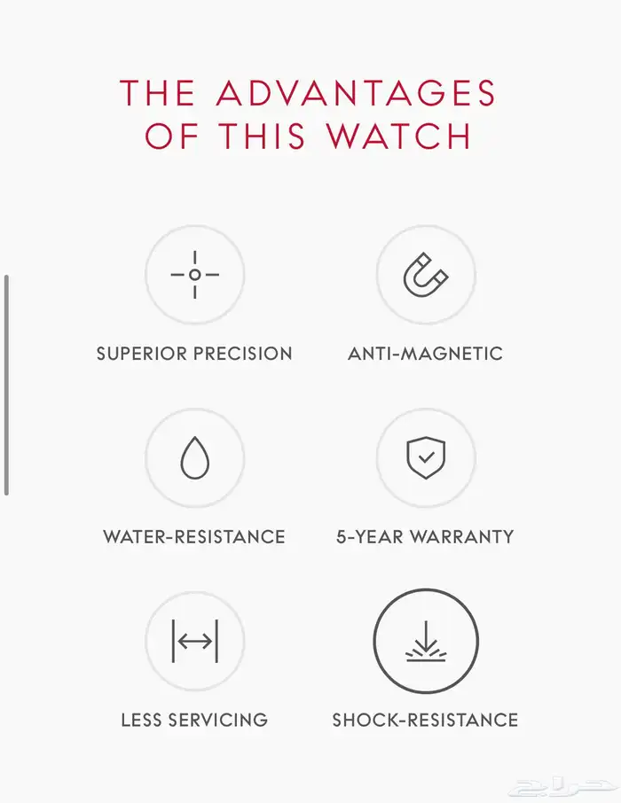 ساعة اوميغا اصلية omega 2