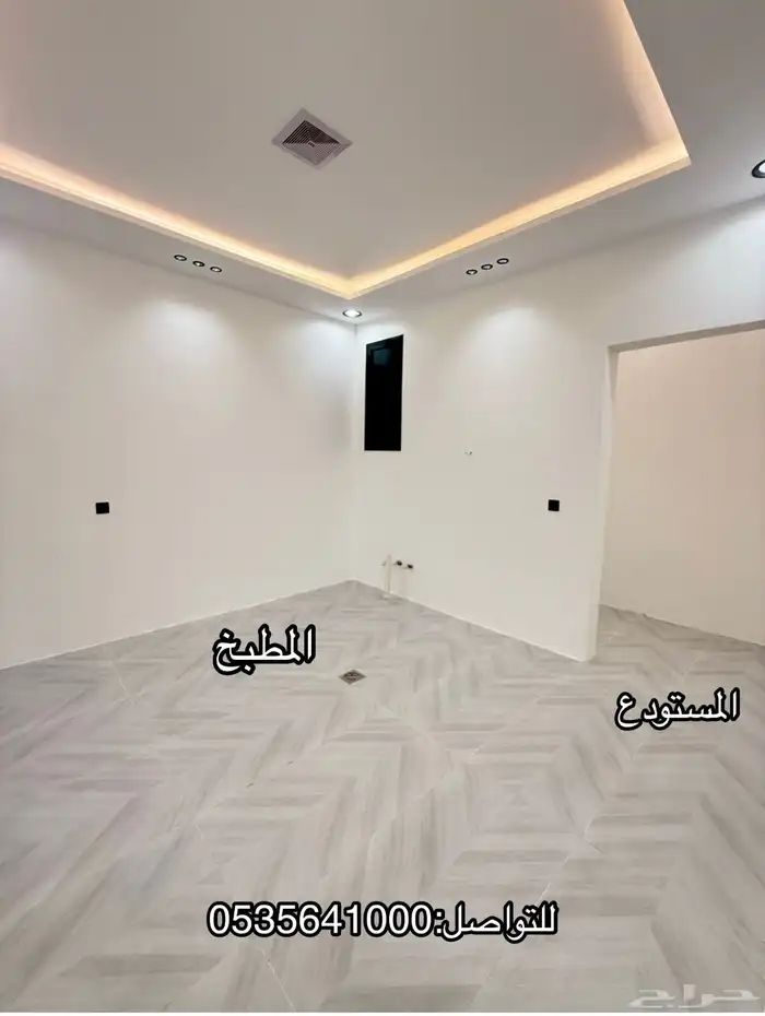 للبيع دور ارضي 6