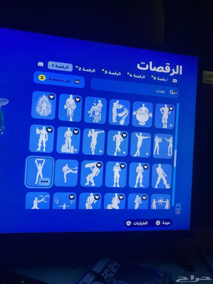 سلام عليكم حساب فورت نايت الحساب 3
