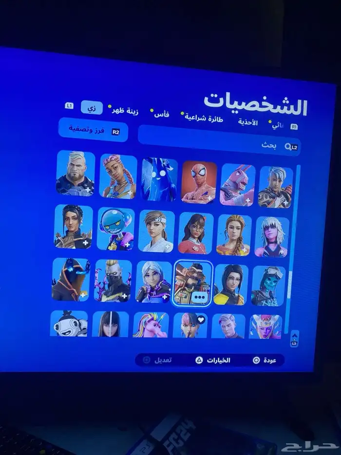 سلام عليكم حساب فورت نايت الحساب 15