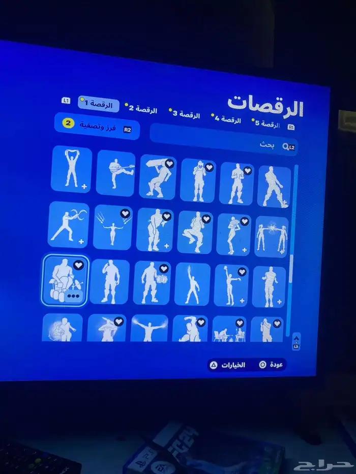 سلام عليكم حساب فورت نايت الحساب 8