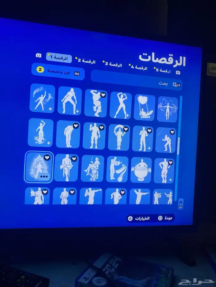 سلام عليكم حساب فورت نايت الحساب 4
