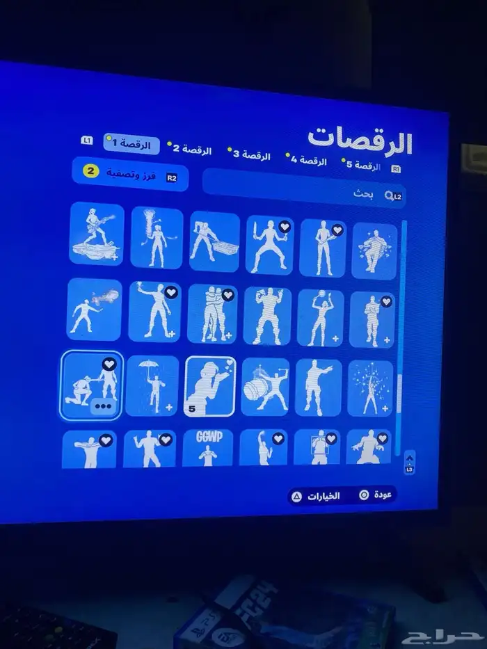 سلام عليكم حساب فورت نايت الحساب 5