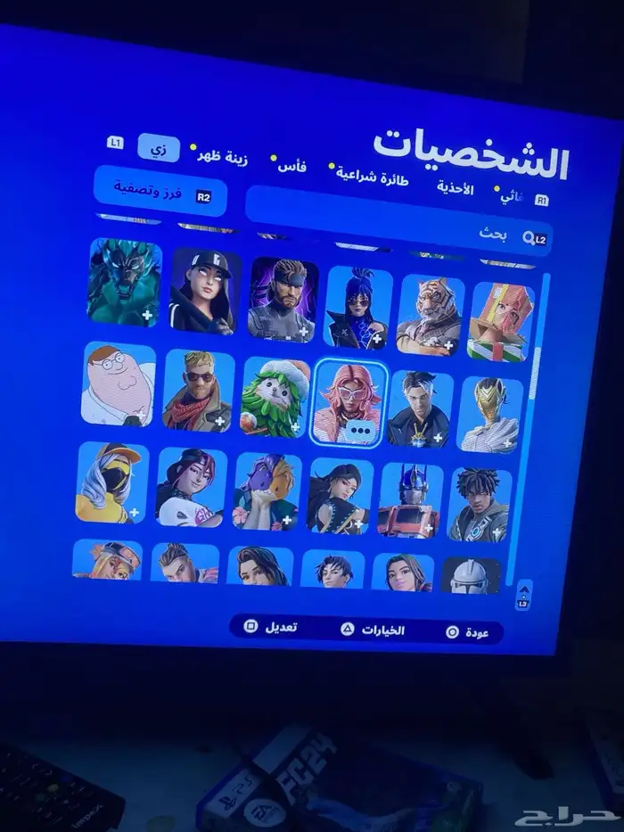 سلام عليكم حساب فورت نايت الحساب 18